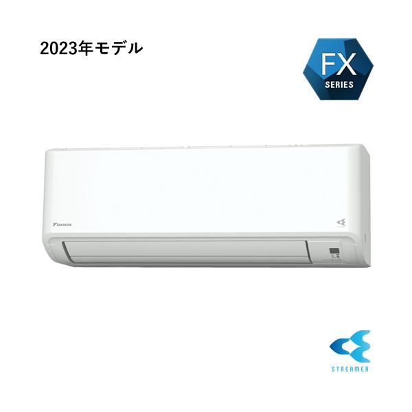 DAIKIN エアコン8畳 2021年製 ダイキン（DAIKIN） S283ATFS-W 2.8k ルームエアコン FXシリーズ