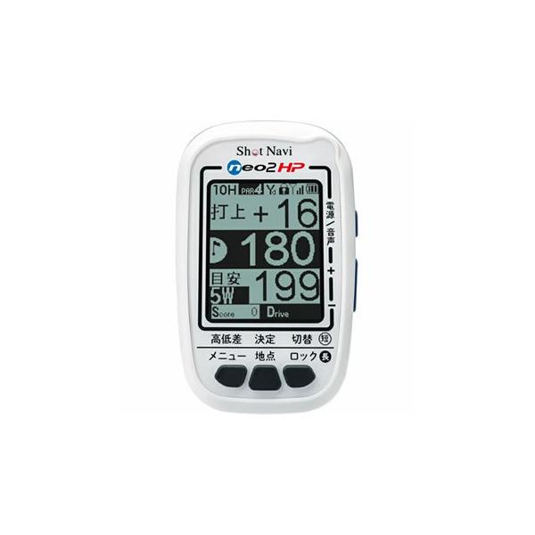 Shot Navi neo2HP /ショットナビ ネオ２HP ShotNavi 【アウトレット/箱つぶれ】ショットナビ ネオ2hp