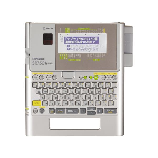 ビジネス環境を整える、数々の機能を搭載。【スペック】本体色：シルバー寸法：約204（W）×220（D）×85（H）mm質量：約1,160g（乾電池・テープ除く）入力方式：JIS配列キーボード式表示：15文字×5行／バックライト付き液晶印刷方...