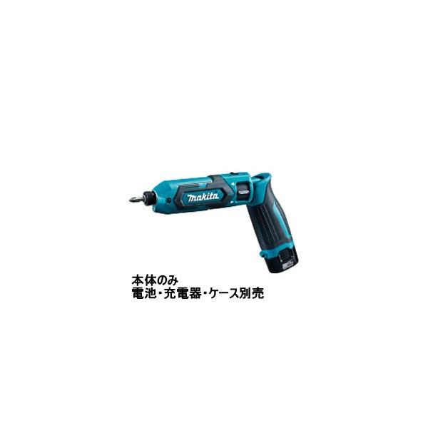 td022の人気商品・通販・価格比較 - 価格.com td022の人気商品・通販・価格比較 - 価格.com