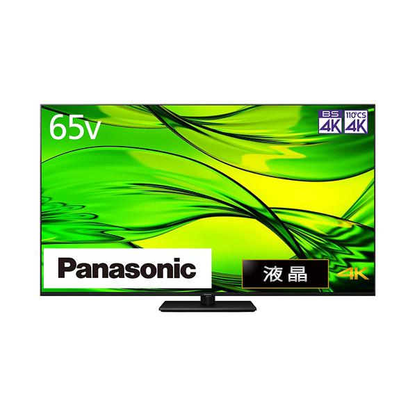 Panasonic（パナソニック） TH-65MX950 65V型 液晶テレビ VIERA 4K液晶