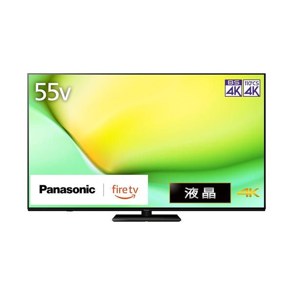 VIERA TV-55W90A パナソニック 55V型 4K液晶テレビ : 家電のSAKURA