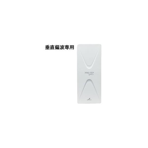 DXアンテナ 　UAH201V ブースター付 DXアンテナ】 平面アンテナ 20素子 垂直偏波 ﾎﾜｲﾄの通販