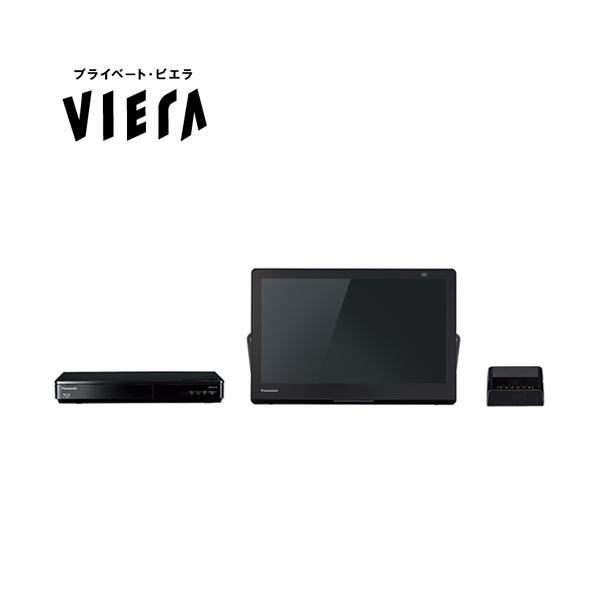 プライベート・ビエラ UN-15LD12H パナソニック 15V型 ポータブル