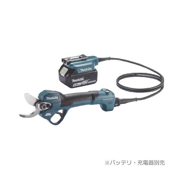 マキタ（makita） UP180DZK 18V 6.0Ah 充電式せん定ハサミ （本体のみ