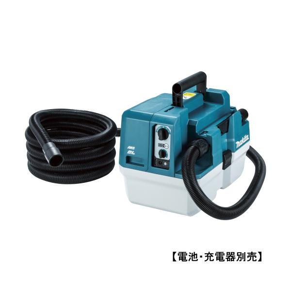 マキタ（makita） VC013GZ 40Vmax充電式集じん機（乾湿両用） 7.5L 