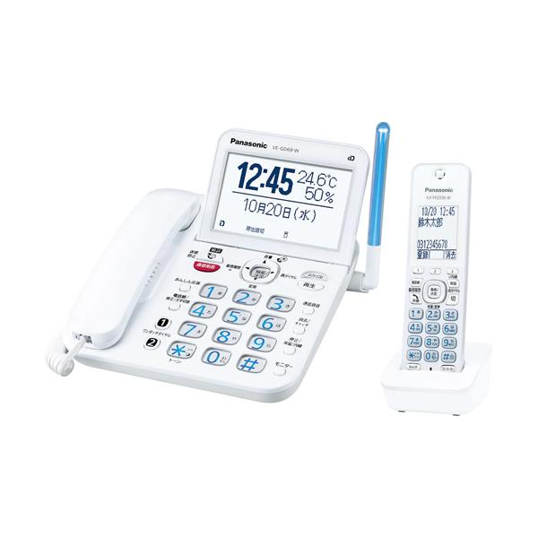 ◆大画面液晶＆着信を光ってお知らせ◆あんしん・充実の迷惑電話防止機能◆温度・湿度センサーで熱中症警戒や乾燥警戒をお知らせ【仕様】親機サイズ：171×67×212mm子機サイズ：175×49×25mm充電器サイズ：47×73×90mm重量：親...