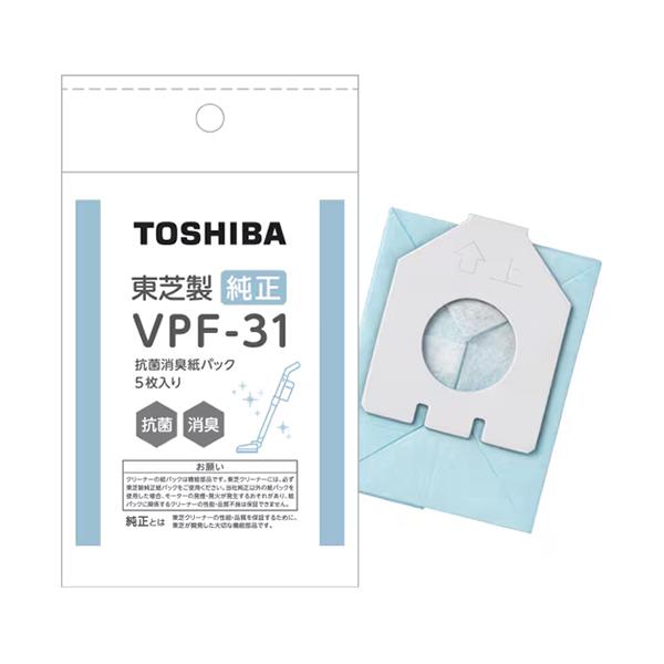 Ｇ：010642　東芝　2019 TOSHIBA（東芝） VPF-31 掃除機用純正 抗菌消臭紙パック 5枚入り 純正