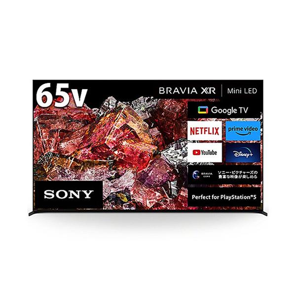 BRAVIA XRJ-65X95L ソニー 65V型 4K液晶テレビ ブラビア X95L BRAVIA XRJ-65X95L ソニー 65V型 4K液晶テレビ ブラビア X95L