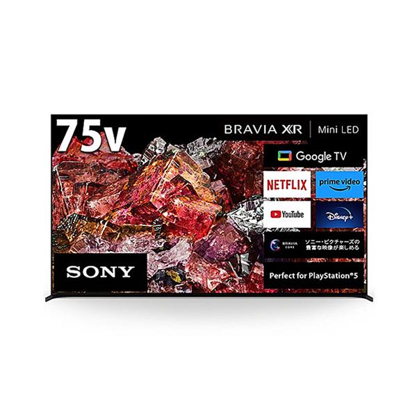 kaden-sakura_xrj-75x95l kaden-sakura_xrj-75x95l