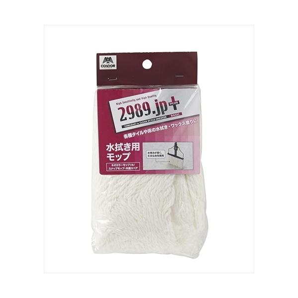 使用サイズ：●幅235×奥行40×高さ170mm●重量130g●原産国：CHINA●材質：組成繊維/ポリエステル・レーヨン、重量/130g、幅/約24cm●注意事項：この製品は床用の水拭きモップです。用途以外の使用はしないでください。スペア...