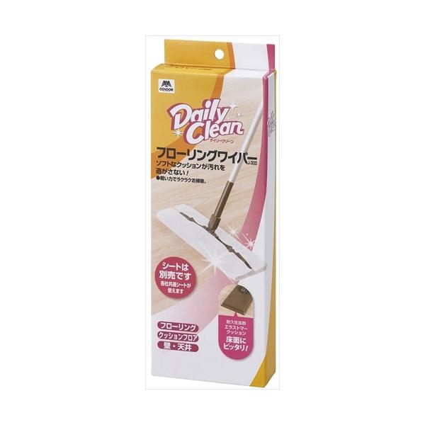 使用サイズ：●幅ヘッド255×奥行ヘッド100×高さ1110mm●重量330g●原産国：CHINA●材質：パイプ/アルミ合金、グリップ/ポリプロピレン、柄入れ/ABS樹脂、プレート/ポリプロピレン・EVA樹脂・ポリエチレン、クッション/熱可...