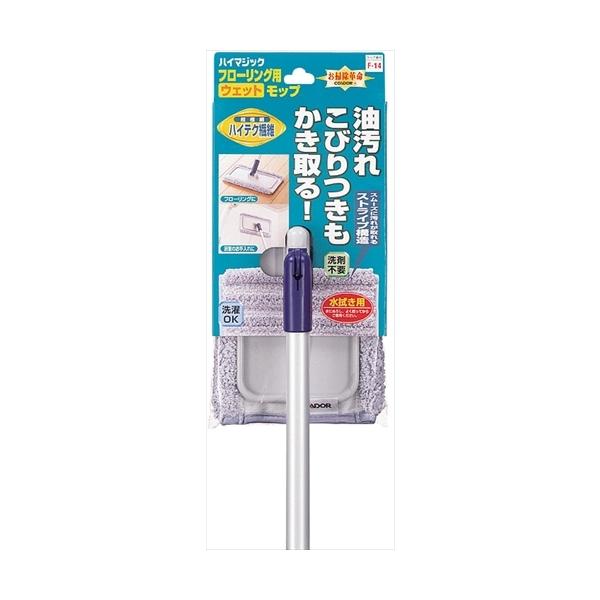 使用サイズ：●幅260×奥行150×高さ1110mm●重量349g●原産国：JAPAN●材質：グリップ/ポリエチレン、ハンドル(柄)/スチールパイプ(樹脂コーティング)、プレート/ポリプロピレン、柄入れ/ポリプロピレン、モップ糸:組成/ポリ...