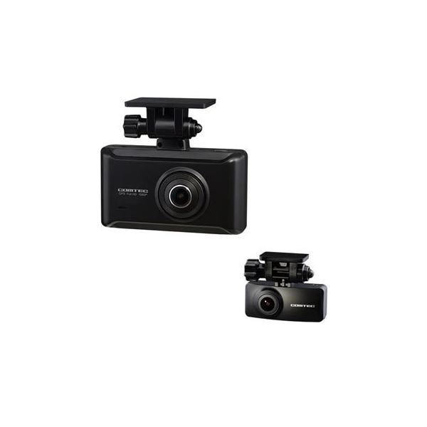 コムテック ZDR025 前後2カメラ搭載 ドライブレコーダー GPS搭載