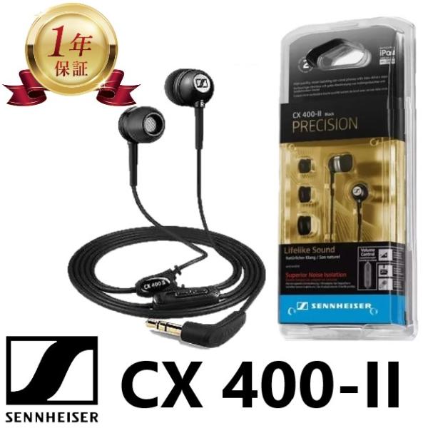 kaden-supply_cx400-2 kaden-supply_cx400-2