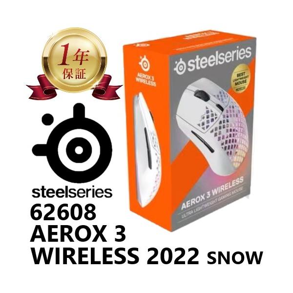 ✴arks✴ SteelSeries（スティールシリーズ） 【当店1年保証】SteelSeries 無線