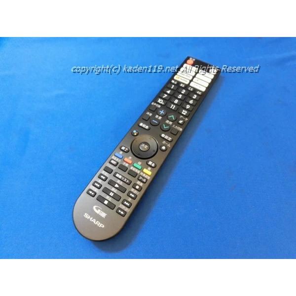 シャープ　テレビ用　リモコン（010 638 0608）  0106380608 asahi1228_asahi10