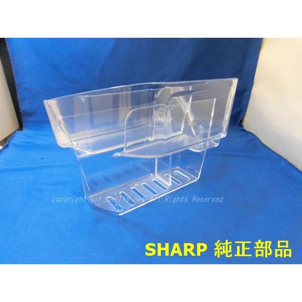 SHARP（シャープ） SHARP/シャープ冷蔵庫 冷蔵室のスパイスポケット
