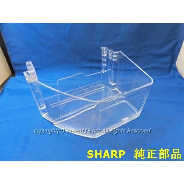 SHARP（シャープ） 冷蔵庫 冷蔵室のボトルポケット(左)（2019561144