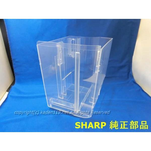 H*o様 排水タンク割れ　ジャンク シャープ ハイブリッド除湿機 12L SHARP 2024210081 シャープ 除湿機 用の 排水タンク ☆ : でん吉
