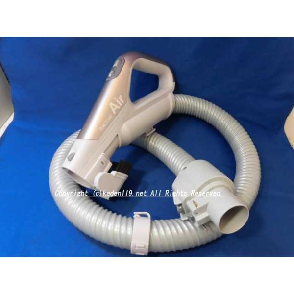 希少　EC-MS310-P シャープ　SHARP 掃除機　ホース　動作保証品 SHARP（シャープ） シャープ掃除機ホース：(2173600156) : カデンの