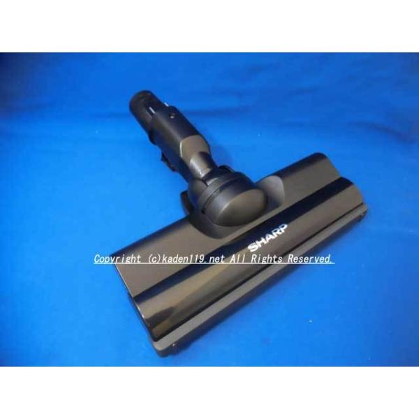 SHARP �|���@�p �z���� (217935S030)