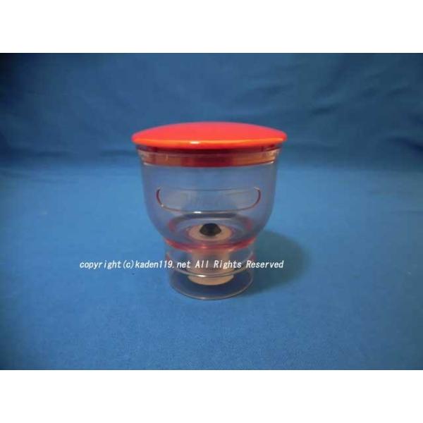 �V���[�vSHARP�w���V�I�O���G�p���^���N�i3504210084�j���b�h�n