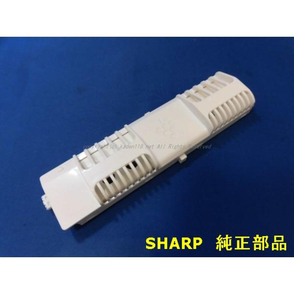 SHARP（シャープ） Y□SHARP エアコン用 交換用プラズマクラスター