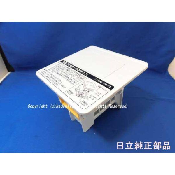 kaden119-parts-store_bd-