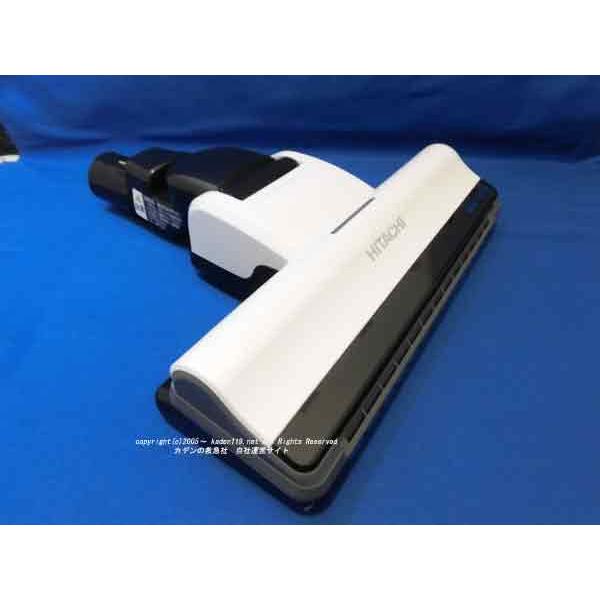 【美品】日立掃除機パワーヘッド D-AP50 日立 HITACHI-日立掃除機ヘッド(吸い込み口)D-AP50-W(CV-P750E5