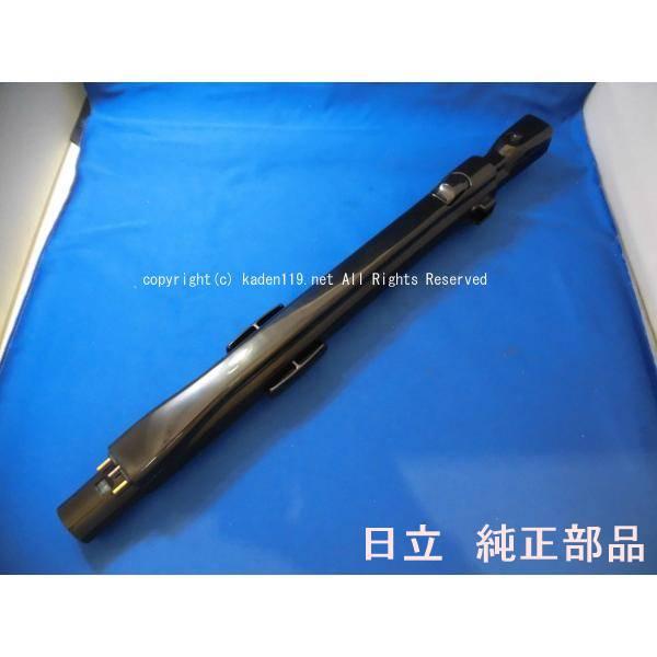 日立（HITACHI） 日立掃除機の延長管・ズームパイプ-(CV-SP900H-006