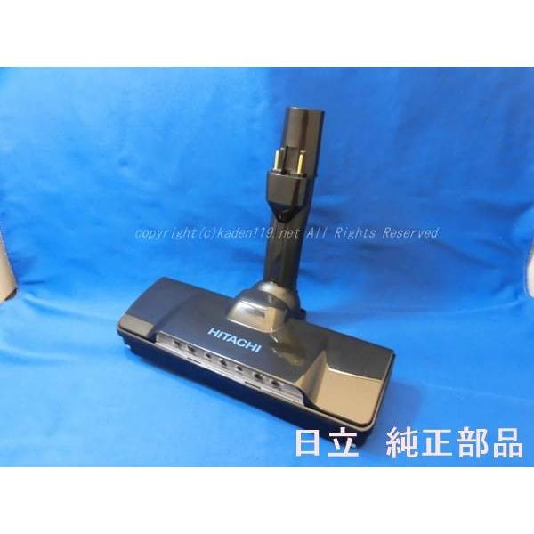 未使用 HITACHI D-AP55(W) パワーヘッド 日立（HITACHI） #HITACHI-日立掃除機 ヘッド(吸い込み口)D-AP55クミ