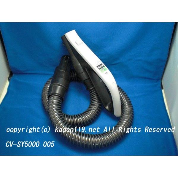 cvsy500 掃除機パーツの人気商品・通販・価格比較 - 価格.com cvsy500 掃除機パーツの人気商品・通販・価格比較 - 価格.com