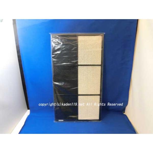 【中古】 シャープ 加湿空気清浄機用 脱臭フィルター FZ-BX85DF SHARP（シャープ） 加湿空気清浄機用 脱臭フィルター（商品番号：FZ