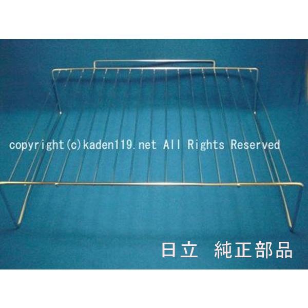 【未使用】日立 純正 角皿2枚＋焼網1枚セット ヘルシーシェフ MRO シリーズ 日立（HITACHI） 日立オーブンレンジ 焼き網：MRO-CS8-001 : カデンの