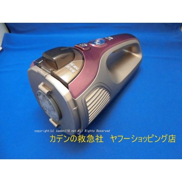 HITACHI コードレス スティック クリーナー PV-BA100マグノイア