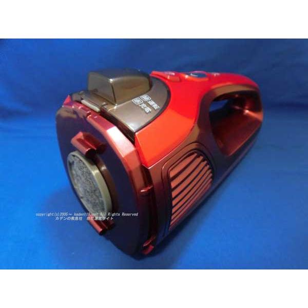 日立（HITACHI） 日立充電式掃除機スティッククリーナーのハンディ
