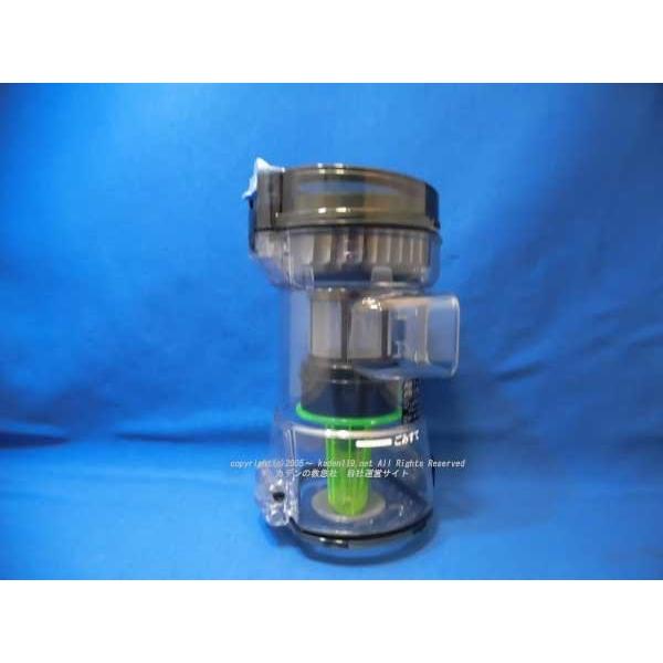 R[hXXebNN[i[̃_XgP[XN~@PV-BE700-008