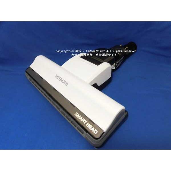 HITACHI 日立 【メーカー純正品・新品】吸い口D-DP12組み(W) ホワイト PV-BEH800-003 日立（HITACHI） HITACHI-日立掃除機ヘッド(吸い込み口)D-DP12-W(PV