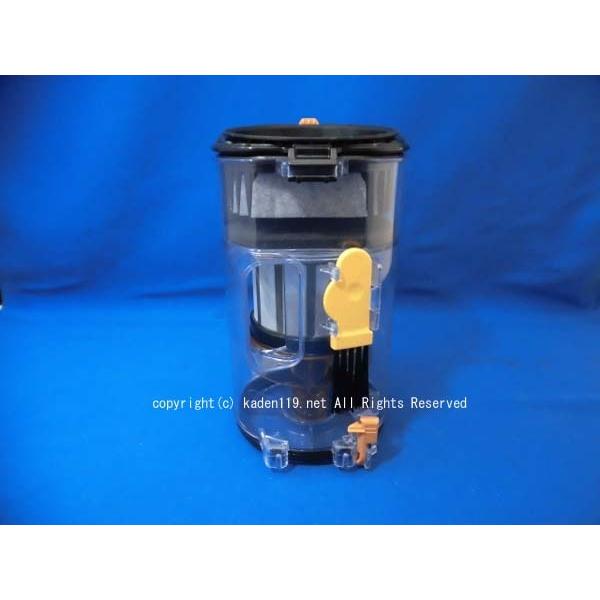 R[hXXeBbNN[i[̃_XgP[XN~FPV-BH900J-007