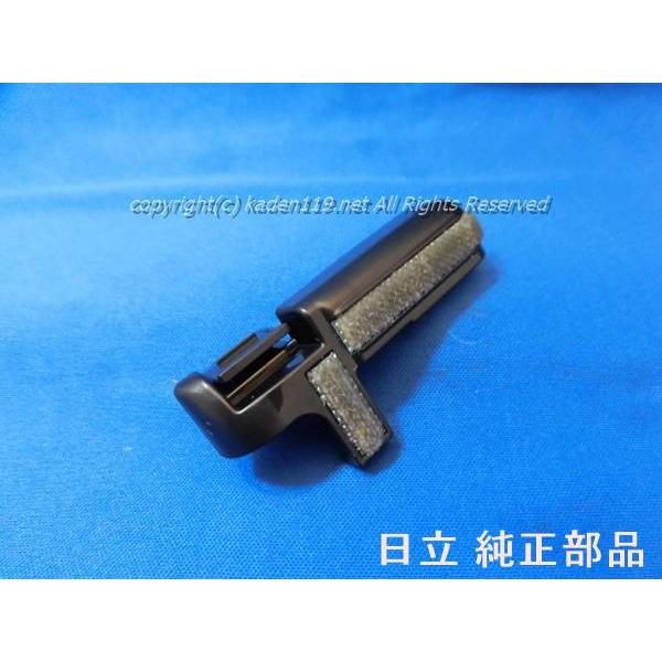 日立 【ネコポス対応品】日立掃除機 ヘッドのジクウケカバー 日立 【ネコポス対応品】日立掃除機 ヘッドのジクウケカバー