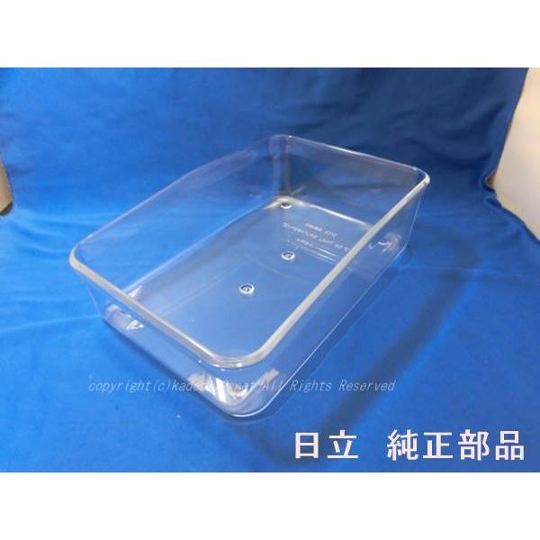 日立（HITACHI） 日立冷蔵庫 ケースコモノタマゴ【小物ケース】：R
