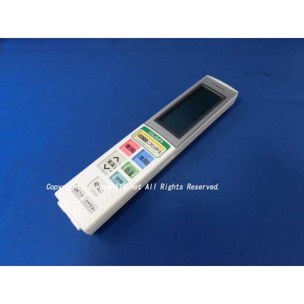 日立 エアコンリモコン RAR-5H3 2zzhgl6 日立 日立エアコンリモコン RAR-5H3-RAS-JT28CE1-002 : カデンの