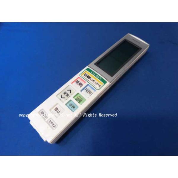 日立 エアコンリモコン RAR-5H6 Amazon.co.jp: 日立 HITACHI エアコン用リモコン（RAR-5H6) RAS