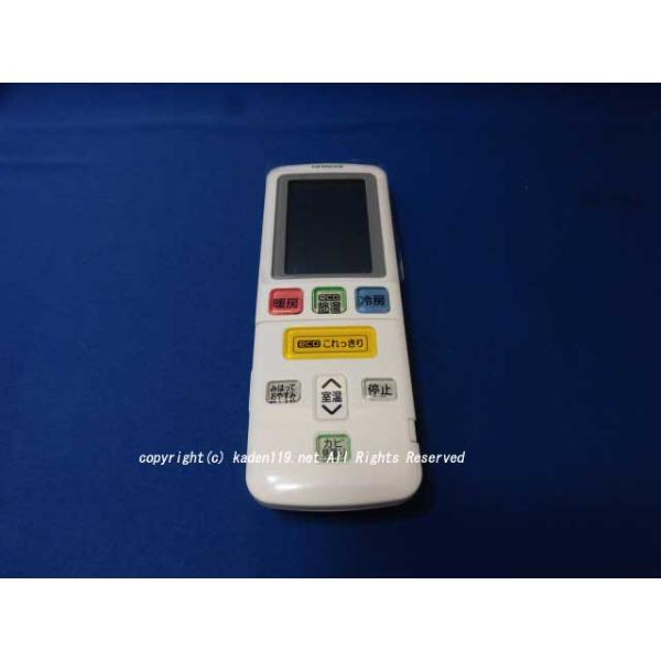 激安昔のリモコン4WDカ具 日立 日立エアコンリモコン RAR-5L4-RAS-K40D2-004 : カデンの