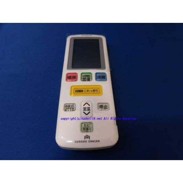 kaden119-parts-store_rar-7b3 kaden119-parts-store_rar-7b3