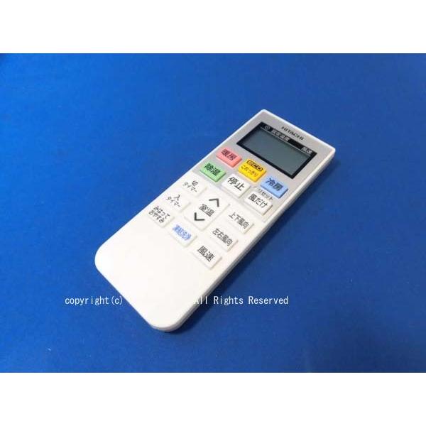 日立（HITACHI） 日立エアコンリモコン RAR-AB1-RAS-D22L-003 : カデン 