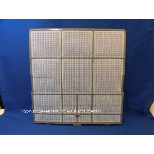 kaden119-parts-store_ras- kaden119-parts-store_ras-