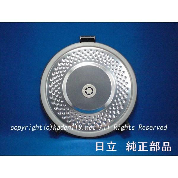 日立（HITACHI） 日立炊飯器加熱板（内フタ）【1升】RZ-MS18J-004 