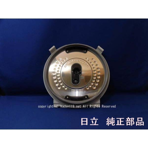 日立 日立-HITACHI炊飯器加熱板(内フタ)【5.5合】(RZ-TS103M 日立 日立-HITACHI炊飯器加熱板(内フタ)【5.5合】(RZ-TS103M